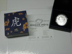 10 Euro Jahr des Tigers Silber PP 2022 Frankreich 