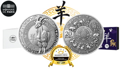 20 Euro Jahr der Ziege Silber 1 oz HR PP 2027 Frankreich 20 Euro Jahr der Ziege Silber 1 oz HR PP 2027 Frankreich