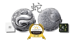 20 Euro Jahr der Schlange Silber 1 oz HR PP 2025 Frankreich 20 Euro Jahr der Schlange Silber 1 oz HR PP 2025 Frankreich