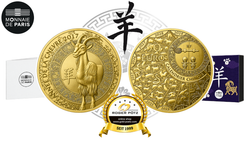 50 Euro Jahr der Ziege Gold PP 2027 Frankreich 50 Euro Jahr der Ziege Gold PP 2027 Frankreich