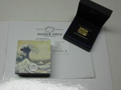 50 Euro 2020 Gold Hokusai