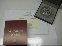 50 Euro Le Jeanne D'Arc Silber 5 Unzen PP 2012 Schiffsserie Frankreich 